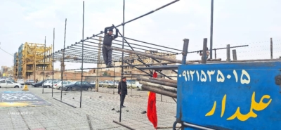 اجرای داربست نما